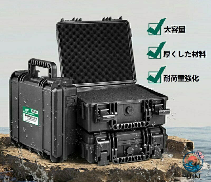 ミリタリー  工具箱　M2 楽天市場】ミリタリー工具箱の通販