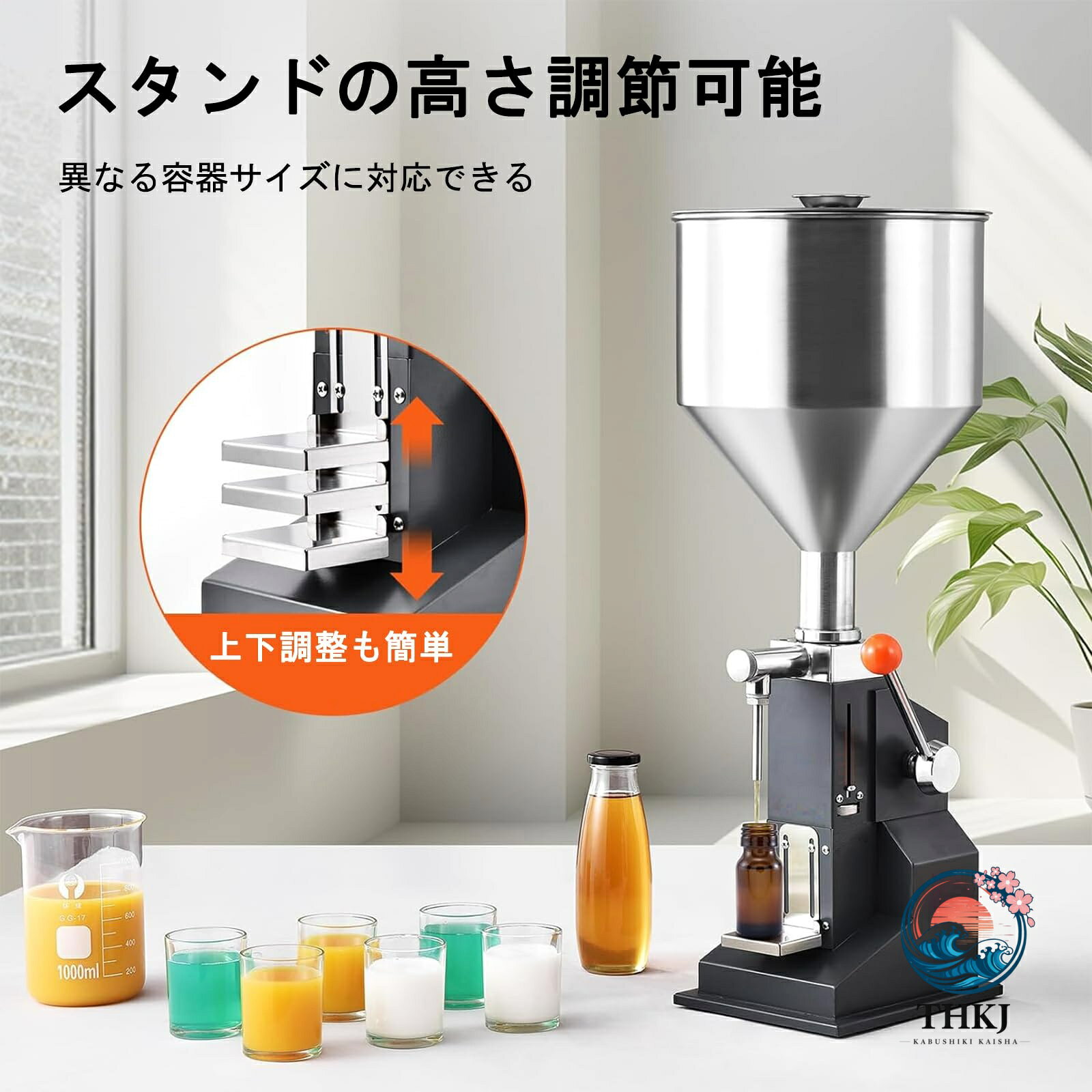 ASBEAUTEの充填機 手動 定量小型充填機 卓上型 ステンレス製 目盛りがある 電源不要 低粘性液体高粘性液体両用 液体 蜂蜜 化粧品 シャンプー 商業用 家庭用 A03｜アングル3
