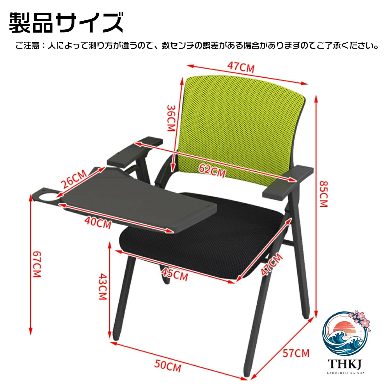 オフィスチェア ミーティングチェア テーブル付き 折りたたみ 事務椅子 テーブル一体型 軽量 持ち運び 折り畳み可能 パイプ椅子 メモ台付き アームレスト コンパクト収納 通気性 オフィス 会社 会議 講習 組立簡単 [2]