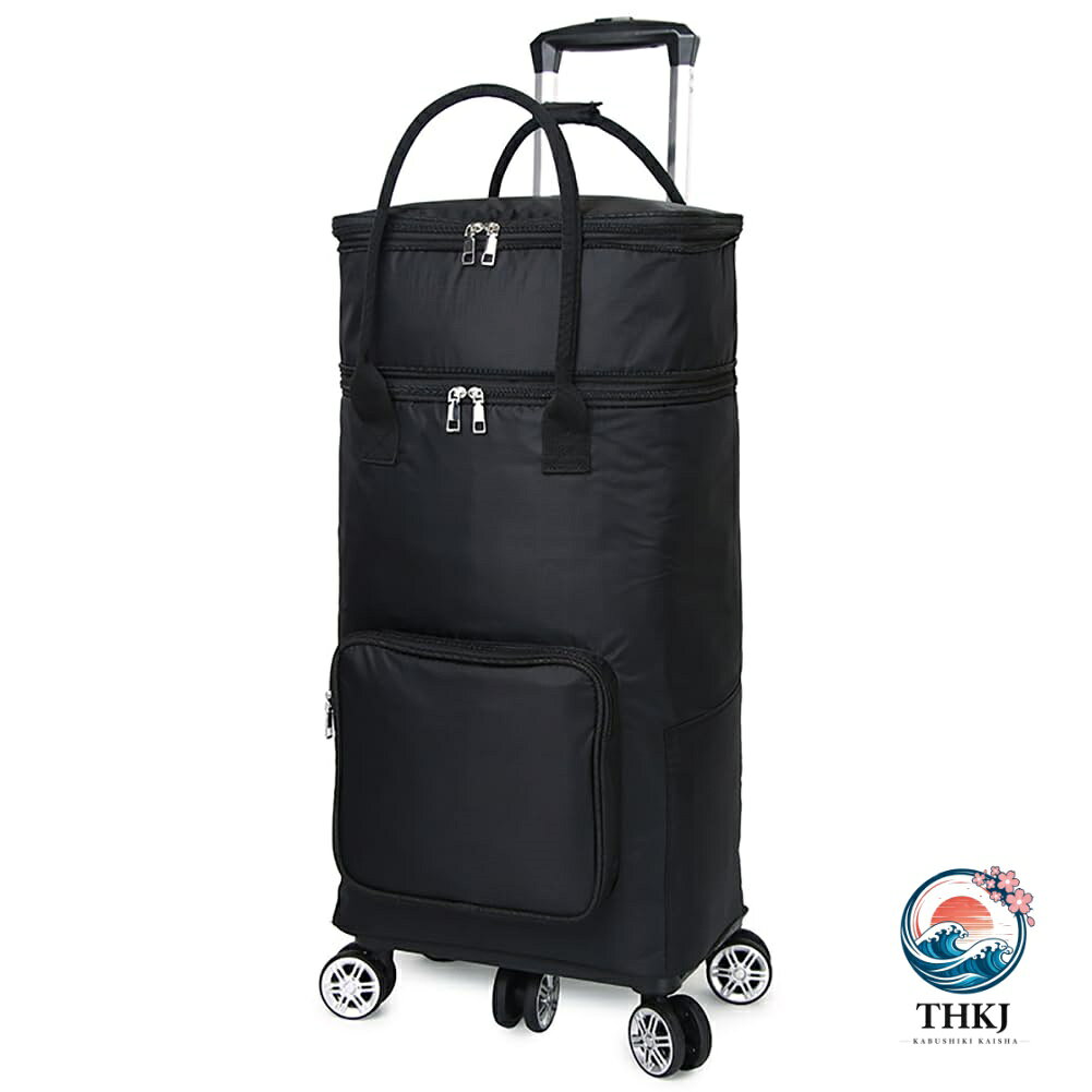 ショッピングカート 折り畳み 大容量 35L 買い物カート ショッピングキャリー 防水 保冷保温 5 輪 静音 横押し 高齢者 女性 軽量 持ち運び 高さ調節 アウトドア 釣り 旅行