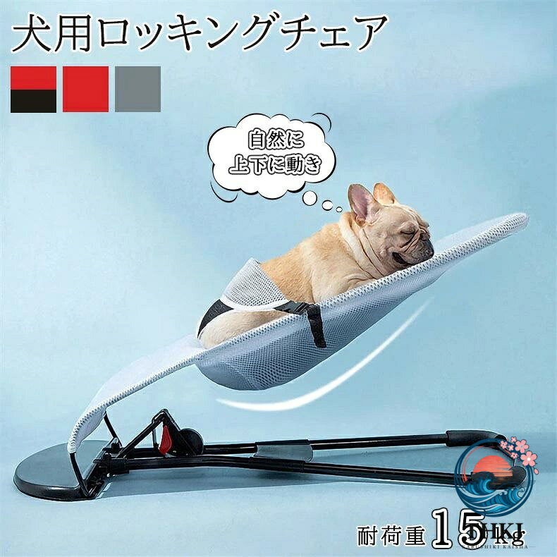 メーカー希望小売価格はメーカーカタログに基づいて掲載しています