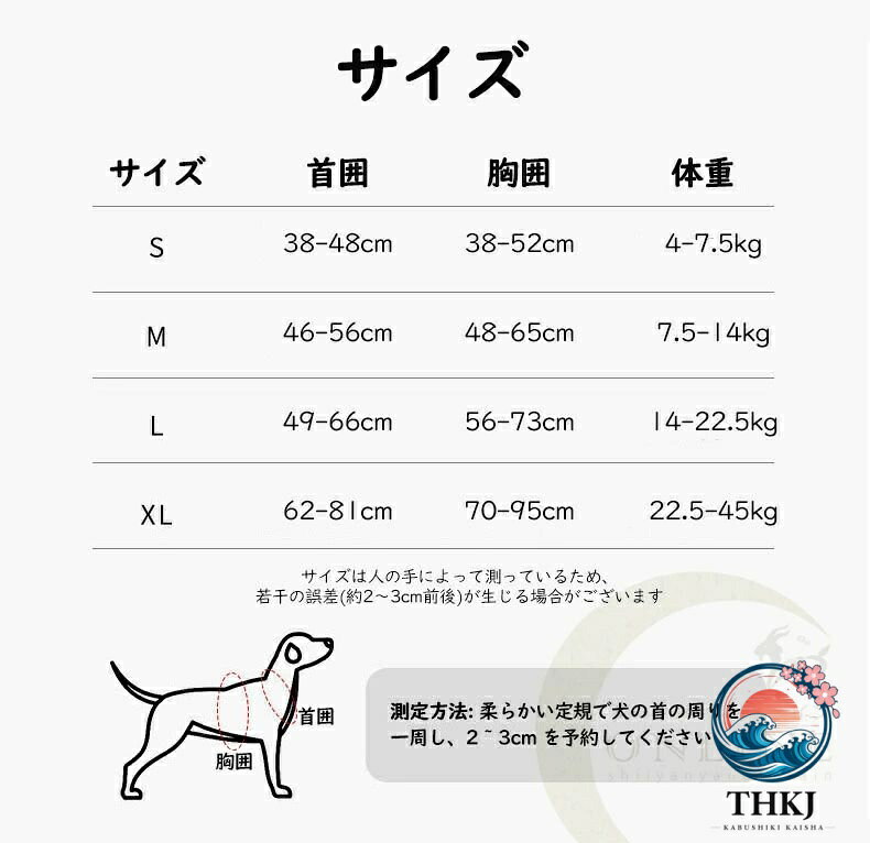 サンプル画像2