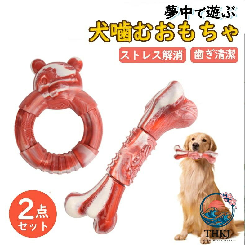 【注意事項】 ★産地：Made in CHINA ※画像はご覧になっているモニターやPCなどの環境により、実物と多少カラーが異なる場合がございます。 ※ページに記載の通りですが、製造時期や改良などによって仕様が若干異なる場合がございますので何卒ご了承下さい。 ※色味やサイズが異なるなどのクレームはご対応致しかねますので、ご了承ください。 ※商品のサイズは採寸方法によって、若干な誤差が生じる場合はあります。ご了承ください。 ※こちらの対応と商品について何かご不満がありましたら、「レビュー」を付ける前に一度ショップとご連絡してお願いいたします、ショップの誠意を持って最後まで対応させていただきます。 メーカー希望小売価格はメーカーカタログに基づいて掲載しています