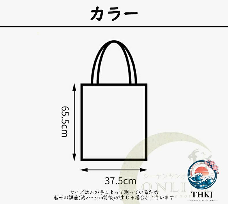 ペットキャリーバッグ トート ペット ペットキャリーバック トートバッグ トートバ...