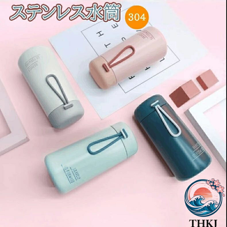 メーカー希望小売価格はメーカーカタログに基づいて掲載しています