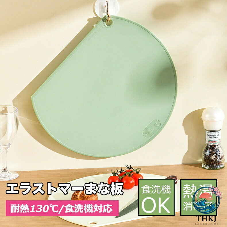商品画像1
