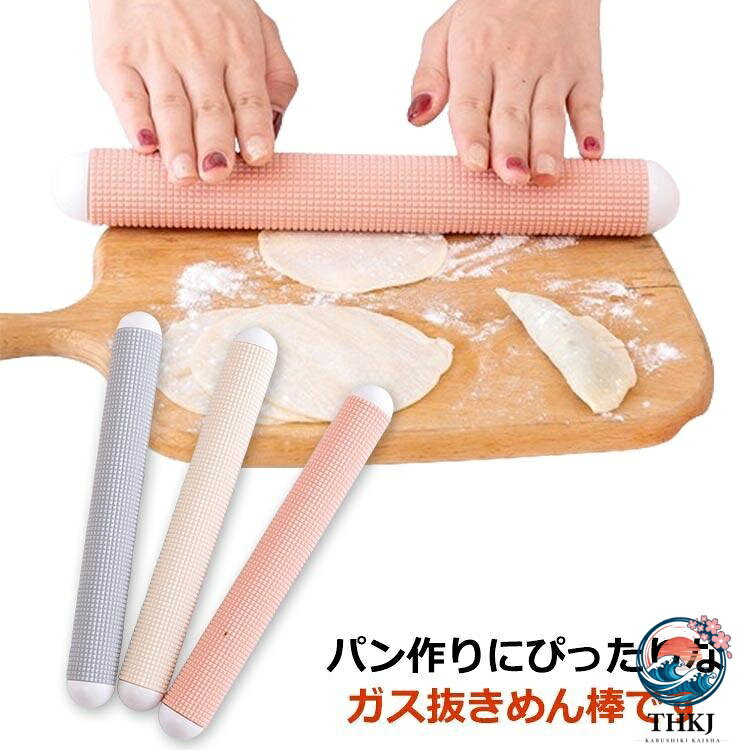 メーカー希望小売価格はメーカーサイトに基づいて掲載しています F　3.5*27cm
