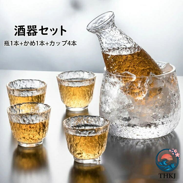 酒器セット 6 点セット 日本酒 盃 冷酒 熱酒 誕生日プレゼント おしゃれ 父 母 退職 送別 還暦 古希 喜寿 祝い 母の日 成人 卒業 就職 昇進 オールドグラス 焼酎グラス 透明 実用的 選べる 2 タイプ