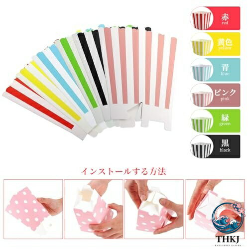 紙袋 ポップコーンボックス お菓子 ポップコーン カップ キャンディー容器