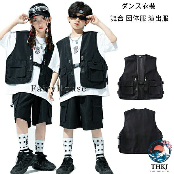 素 材:綿80% 色: ベスト単品 Tシャツ単品 ショーツ単品 サイズ: 【110】参考身長:95-105cm 体重:15kg-19kg 【120】参考身長:105-115cm 体重:19kg-22kg 【130】参考身長:115-125cm 体重:22kg-26kg 【140】参考身長:125-135cm 体重:26kg-32kg 【150】参考身長:135-145cm 体重:32kg-37kg 【160】参考身長:145-155cm 体重:37kg-43kg 【170】参考身長:155-165cm 体重:43kg-48kg 【180】参考身長:165-175cm 体重:48kg-58kg モデル:身長132cm 体重32kg 試着140サイズ 注意事項: ※ 平置き素人採寸ですので多少の誤差はご容赦下さい。 ※ モニタ環境によって、商品の色合いが多少違う場合があります。 ※ 少々匂いがありますが、置いたままで2-3日くらいになくなりますので、ご安心ください。 ※ 発送時も簡易梱包の為、お受け取り時にたたみ皺が有ると思いますが、ご了承ください。