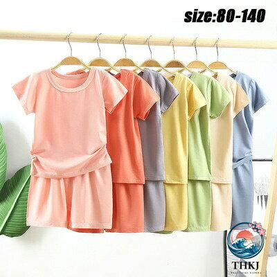 【商品コード】：y252736 【素材】：モダール 【カラー】：グリーン,オレンジ,イエロー,グレー,キャメル,ピンク,ブルー 【サイズ】：（約） 80 着丈40 袖丈12　バスト60 ズボン丈32 身長参考73-80cm 90 着丈42 袖丈12　バスト64 ズボン丈34 身長参考80-90cm 100 着丈46 袖丈13　バスト68 ズボン丈36 身長参考90-100cm 　 110 着丈50　 袖丈13　バスト72 ズボン丈38 身長参考100-110cm 120 着丈54 袖丈14　バスト76 ズボン丈40 身長参考110-120cm 130 着丈56 袖丈15　バスト80 ズボン丈42 身長参考120-130cm 140 着丈58 袖丈16　バスト84 ズボン丈44 身長参考130-140cm 　 モニターの発色具合により、実際のものと色が異なる場合があります。【商品コード】：y252736 【素材】：モダール 【カラー】：グリーン,オレンジ,イエロー,グレー,キャメル,ピンク,ブルー 【サイズ】：（約） 80 着丈40 袖丈12　バスト60 ズボン丈32 身長参考73-80cm 90 着丈42 袖丈12　バスト64 ズボン丈34 身長参考80-90cm 100 着丈46 袖丈13　バスト68 ズボン丈36 身長参考90-100cm 　 110 着丈50　 袖丈13　バスト72 ズボン丈38 身長参考100-110cm 120 着丈54 袖丈14　バスト76 ズボン丈40 身長参考110-120cm 130 着丈56 袖丈15　バスト80 ズボン丈42 身長参考120-130cm 140 着丈58 袖丈16　バスト84 ズボン丈44 身長参考130-140cm 　 モニターの発色具合により、実際のものと色が異なる場合があります。