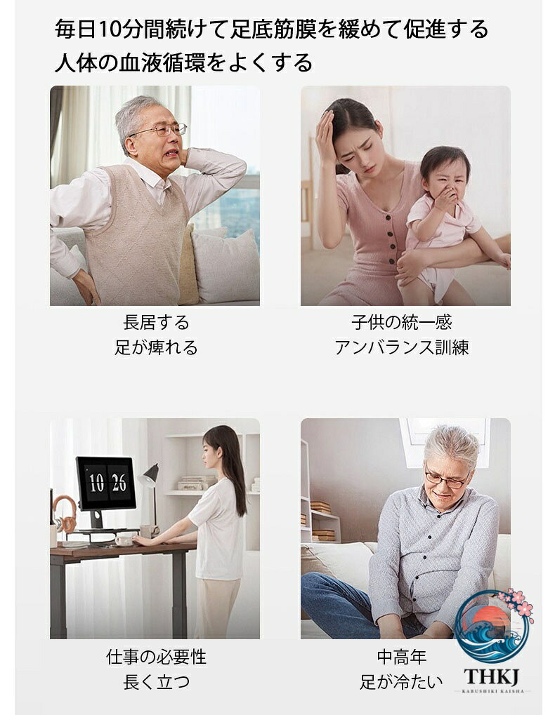 足つぼ マット 大きい 足ツボマット 足ツボ押し ダイエット 効果 足のむくみ 冷え ...
