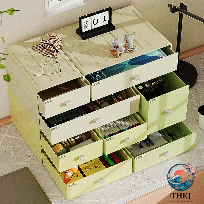 ※商品情報 製品カテゴリ：卓上収納ボックス 商品特性：重ね合わせ可能 収納範囲：CD、リモコン、靴下、文房具、携帯電話、化粧品、薬、雑物 材質：pp 機能：整理収納 ※ご購入頂前にかならずご確認下さいませ。 ※手作業で測定する場合は、1〜3 cmの誤差を許容してください。 ※寸法単位はcmです,実物を基準にしてください。※商品情報 製品カテゴリ：卓上収納ボックス 商品特性：重ね合わせ可能 収納範囲：CD、リモコン、靴下、文房具、携帯電話、化粧品、薬、雑物 材質：pp 機能：整理収納 ※ご購入頂前にかならずご確認下さいませ。 ※手作業で測定する場合は、1〜3 cmの誤差を許容してください。 ※寸法単位はcmです,実物を基準にしてください。