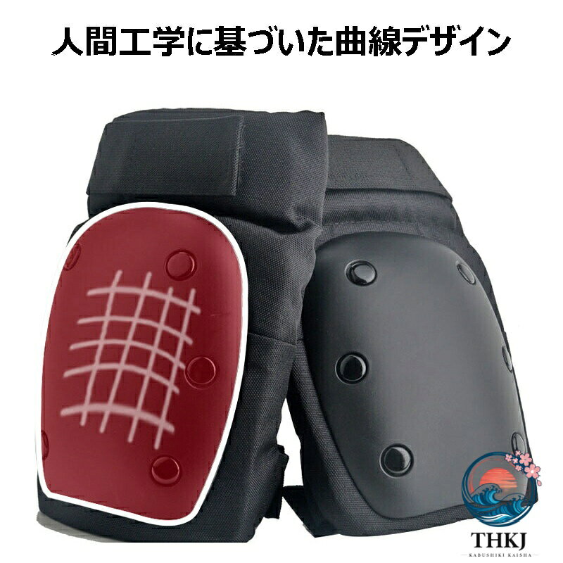 ASBEAUTEのスケボー プロテクター 膝 肘 手首 保護パッド 3 点セット スケートボード用プロテクター 供 キッズ 大人用 自転車 男の子 女の子 大人プロテクター 子供プロテクター 男の子 女の子 防具 ブラック ホワイト ピンク S M L｜アングル2