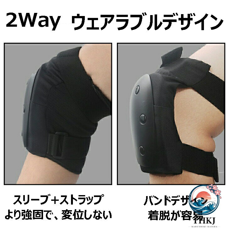 ASBEAUTEのスケボー プロテクター 膝 肘 手首 保護パッド 3 点セット スケートボード用プロテクター 供 キッズ 大人用 自転車 男の子 女の子 大人プロテクター 子供プロテクター 男の子 女の子 防具 ブラック ホワイト ピンク S M L｜アングル3