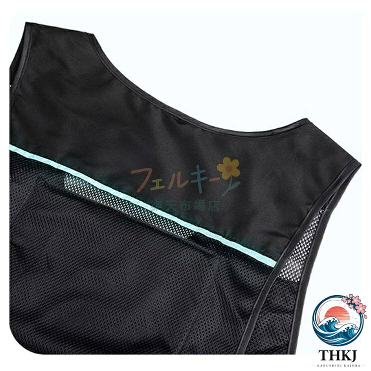 【全品2点で5%OFF】保冷剤入れる メッシュベスト アイスベスト 内ポケット付き 室...