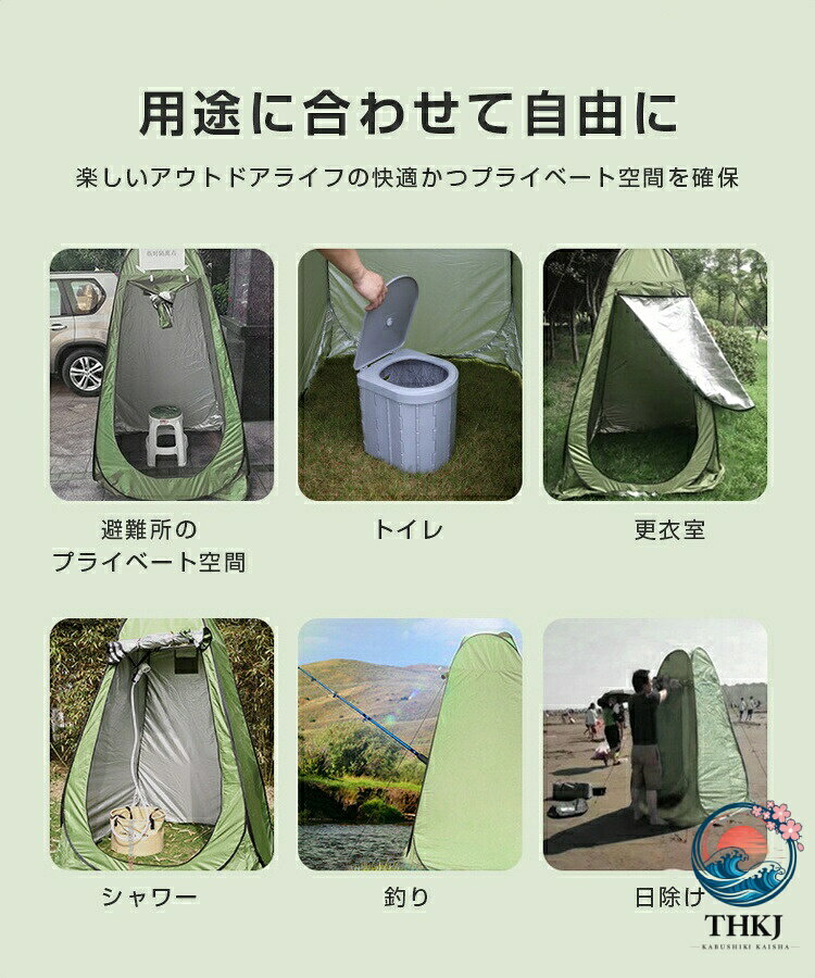 【全品2点で5%OFF】簡易トイレ セット 非常用 災害用 防災 水洗 折りたたみ 車 トイレ 介護 キャンプ アウトドア 登山 避難 地震 津波 台風 緊急 携帯 グッズ 車中泊 椅子 野外 災害用トイ 車内 便器 asbeaute-10026194 ASBEAUTE サンプル画像2