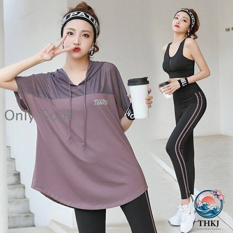 商品:レディース スポーツウェアサイズ:M、L、XL、2XL、3XL、4XL、5XL※表記サイズと実寸に多少の誤差がある場合もございますが、ご了承ください。※実商品とPC画面では、多少見た目の色に違いがございます。商品:レディース スポーツウェアサイズ:M、L、XL、2XL、3XL、4XL、5XL※表記サイズと実寸に多少の誤差がある場合もございますが、ご了承ください。※実商品とPC画面では、多少見た目の色に違いがございます。