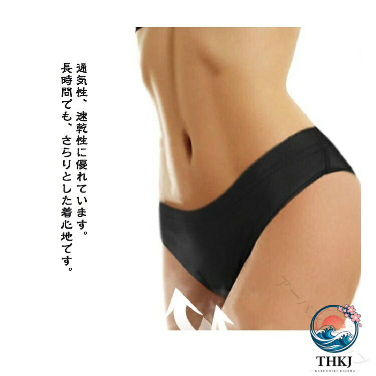 ASBEAUTEの乗馬 用 ショーツ 女性用 パンツ 乗馬用品 馬術 下着 パンティ パンティー パンツ 衝撃 吸収 保護 パッド 付き クッション インナー 通気 サイクルショーツ 乗馬用ショーツ｜アングル2
