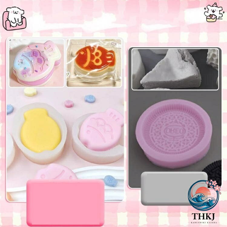 【全品2点で5%OFF】スクイーズキット 肉球モールド スクイーズレジン 液体 200ml フロッキングパウダー付き 簡単手作り 握るスクイーズ玩具 子供用 1 歳 2 歳 3 歳 4 歳 asbeaute-10027302 ASBEAUTE サンプル画像3