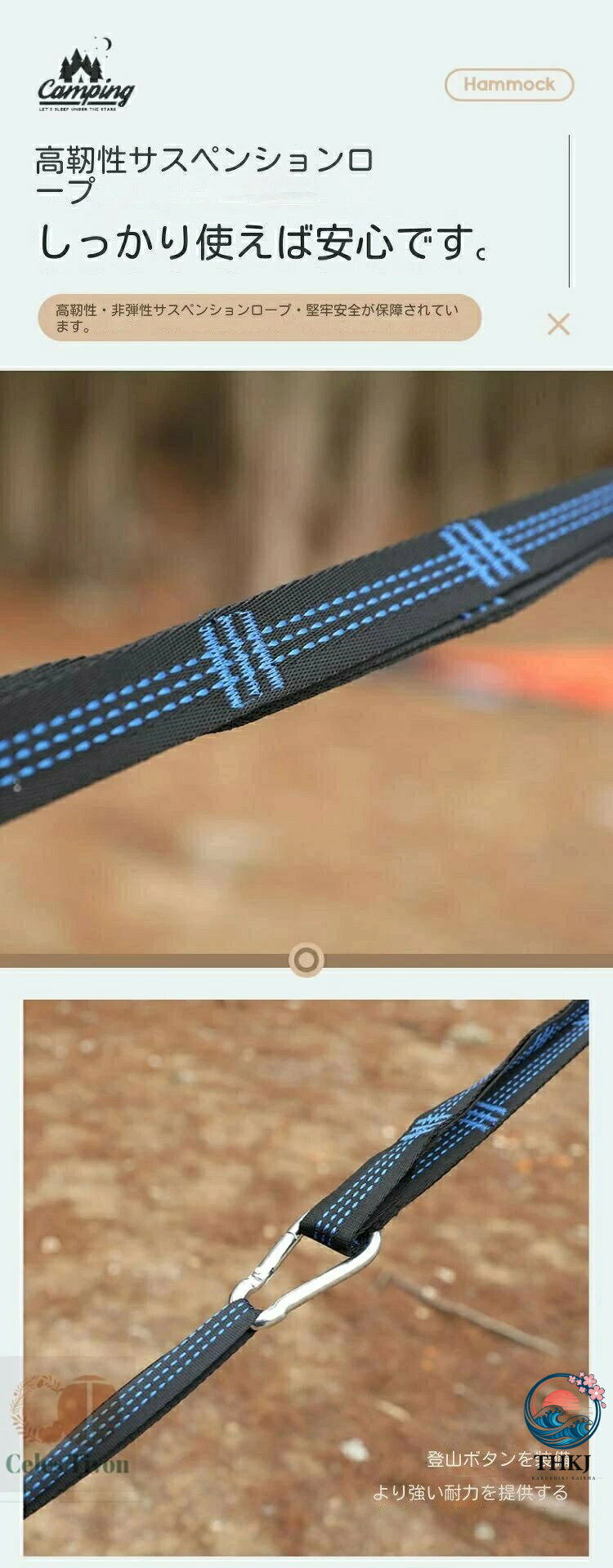 ASBEAUTEの最新型 ハンモック モスキートネット付き 軽量 ポータブル ナイロン 耐荷重 300kg 自動蚊帳設定 キャンプ インドア アウトドアに適しています 蚊帳ロープ付 簡単 防虫 快適 1-2 人用 収納袋付き ソロ キャンプ 通気 軽量 4 点セット カラビナ付き 野営｜アングル2