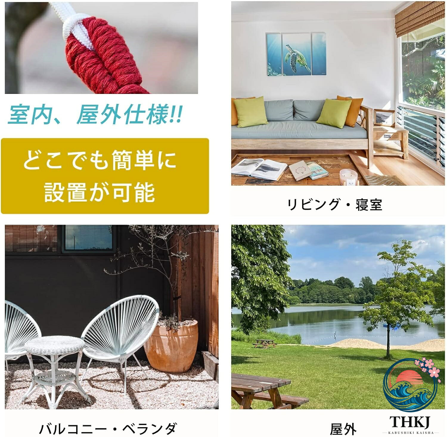 ASBEAUTEのハンモックチェア 吊り下げ式 耐荷重 200kg 2 クッション付き ハンギングチェア 手編み 帆布 取り外し可能 洗える 大人子供兼用 中庭 ポーチ ガーデン 寝室 裏庭 屋外 室内用 椅子型ハンモック 大人 ギングチェア｜アングル3