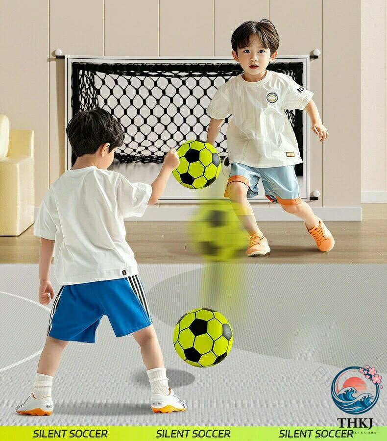 【全品2点で5%OFF】子供の集中力 UP 家でできるプロトレーニング 超静音設計 壁蹴...