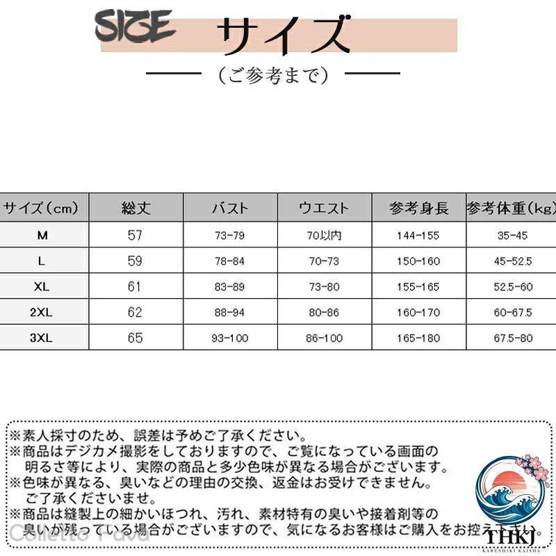 ASBEAUTEの競泳水着 レディース フィットネス水着 ワンピース オールインワン パッド付き 取り外し可能 スイムウェア スリム 競泳用 練習用 スイミング 女性用｜アングル3