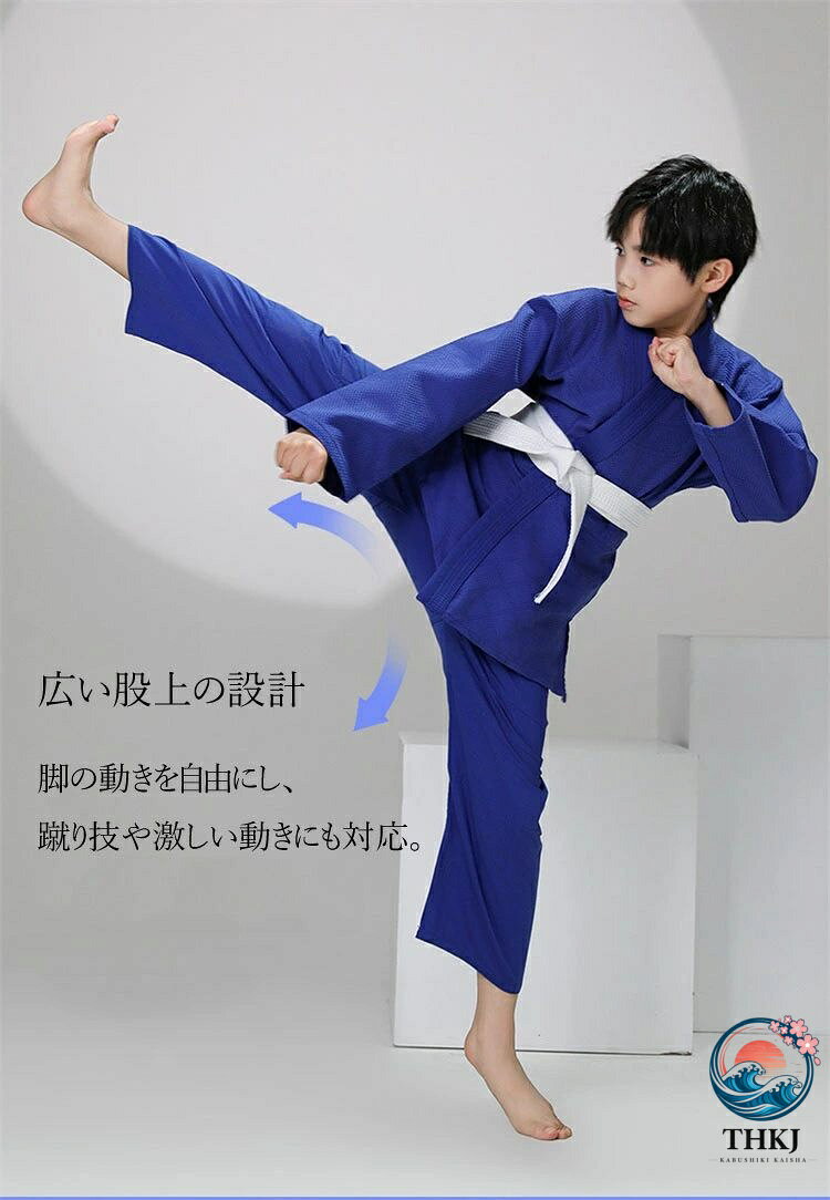 【全品2点で5%OFF】柔道着 授業用 中学 青 白 柔道 上下セット 高校生 子供 大人 ...