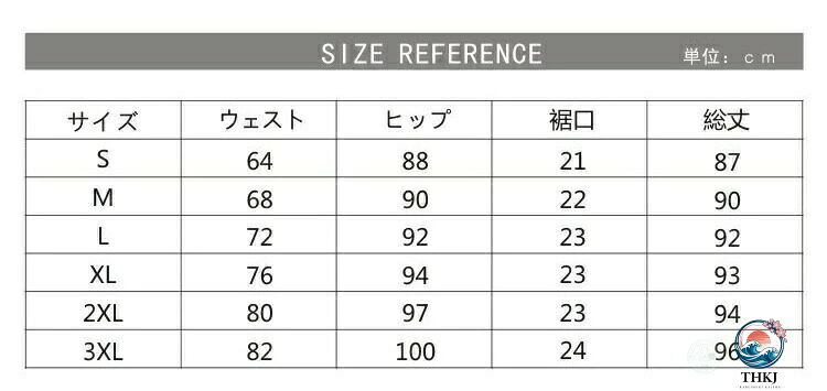 コンプレッションタイツ メンズ ロングタイツ スポーツタイツ 加圧タイツ 加圧パン...