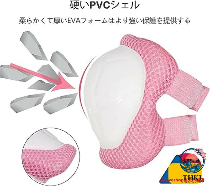 ASBEAUTEの子供用保護ギア 膝パッドと肘パッド 6 点 1 セット リストガードと調節可能なストラップ付き ローラーブレード スケートボード サイクリング スケート バイク スクーター用｜アングル2