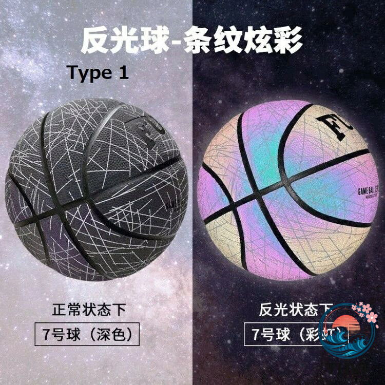 子供練習 光るバスケットボール 夜練習 反光 PU 革 屋内 屋外対応 トレーニングツール
