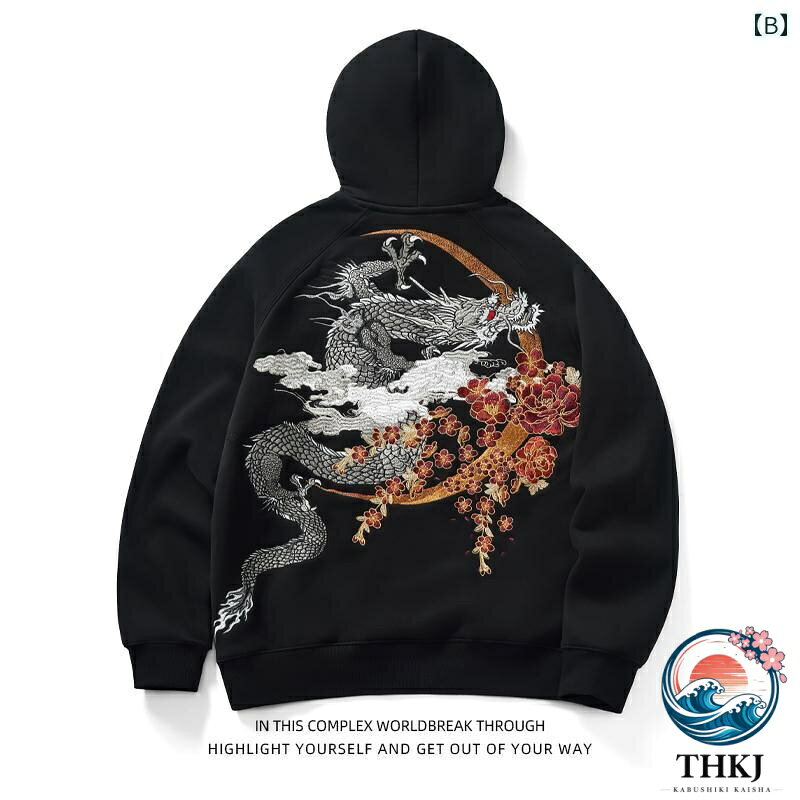 ASBEAUTEのスウェット トレーナー メンズ レディース 刺繍 ドラゴン 龍 プルオーバー トップス カジュアル 長袖 紳士服 中国風 起毛 厚手 フード 綿 赤 黒｜アングル2