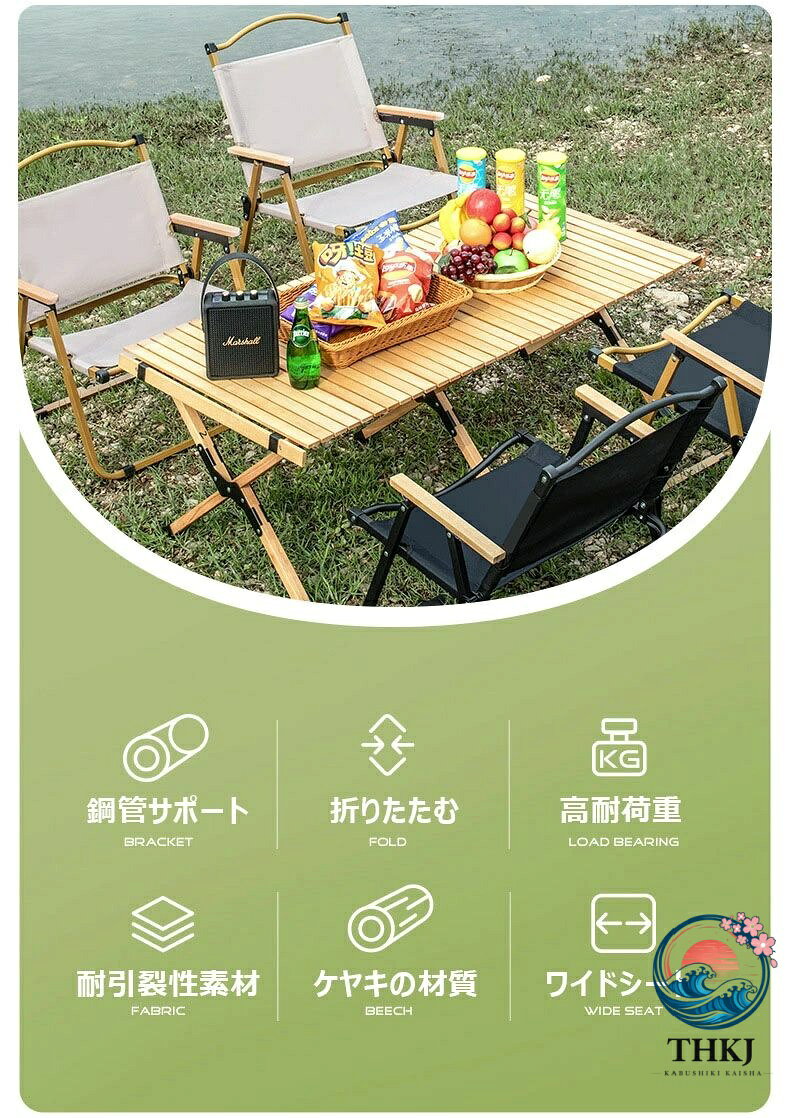折りたたみチェア ミニ 木目 アウトドアチェア 背もたれ 軽量 キャンプチェア ローチェア コンパクト 木製肘掛け アームチェア 耐荷重 110kg デッキチェア 持ち運びが便利 おしゃれ 北欧 ロータイプ チェア キャンプ BBQ 旅行 屋外 室内 ブラック ベージュ M L asbeaute-10028317 ASBEAUTE サンプル画像2