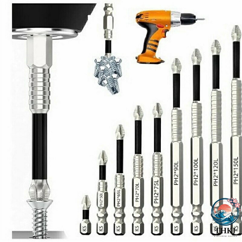【全品2点で5%OFF】ドライバービット 磁気 強力 18 本セット 25 150mm 滑り止め 耐衝撃 六角軸 6.35mm インパクト ビット工具 家庭用 業務用 収納ケース付属