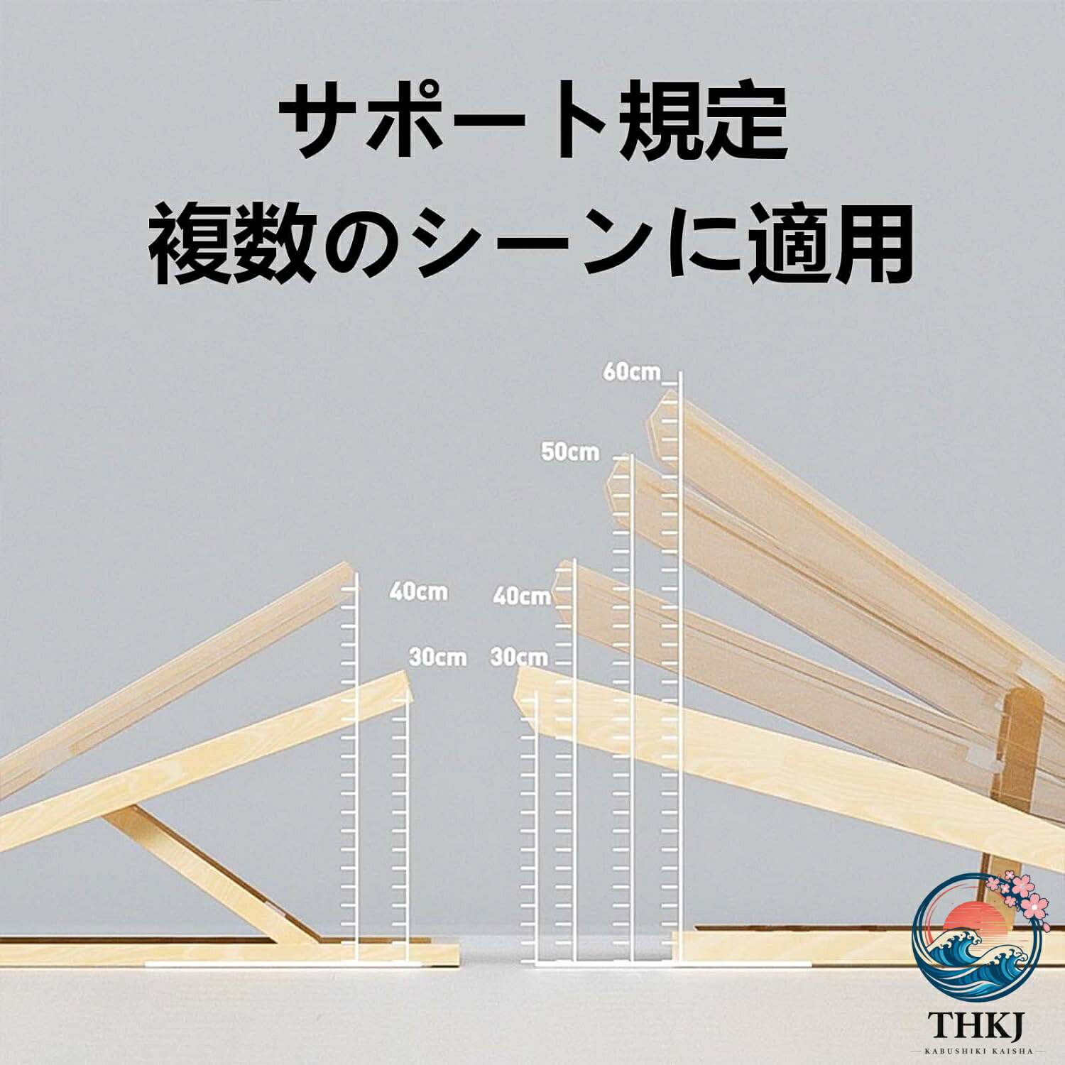 ペットスロープ スライド式折り畳み 調整可能ペット階段 木製ポータブルランプ 収...