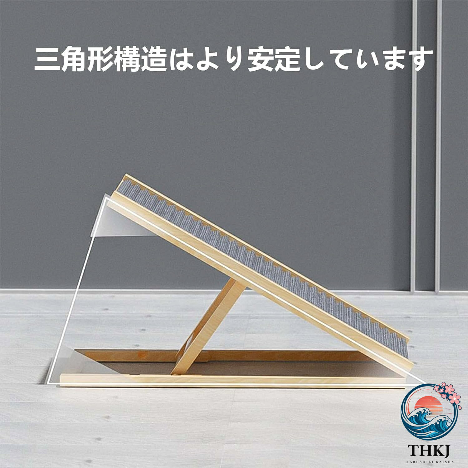 ペットスロープ スライド式折り畳み 調整可能ペット階段 木製ポータブルランプ 収...
