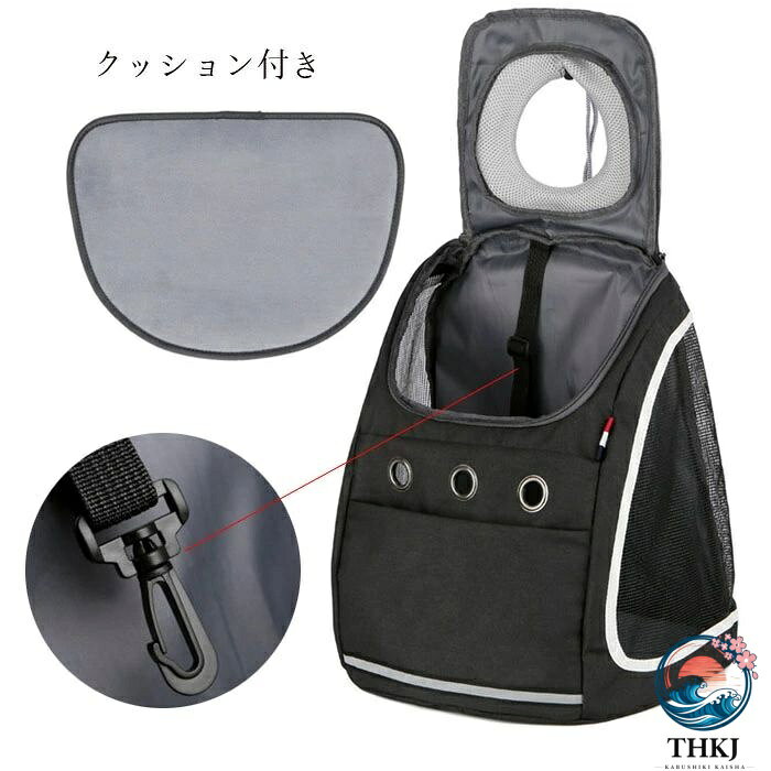 ASBEAUTEのペットキャリーバッグ リュック 安全反射ストリップある 犬キャリーバッグ 猫キャリーバッグ 折り畳み式の犬 マット付き メッシュ加工 通気性抜群 猫・小型犬用 ドライブ 旅行 通院 登山 災害避難に最適 ペット お出かけリュック バッグ｜アングル3