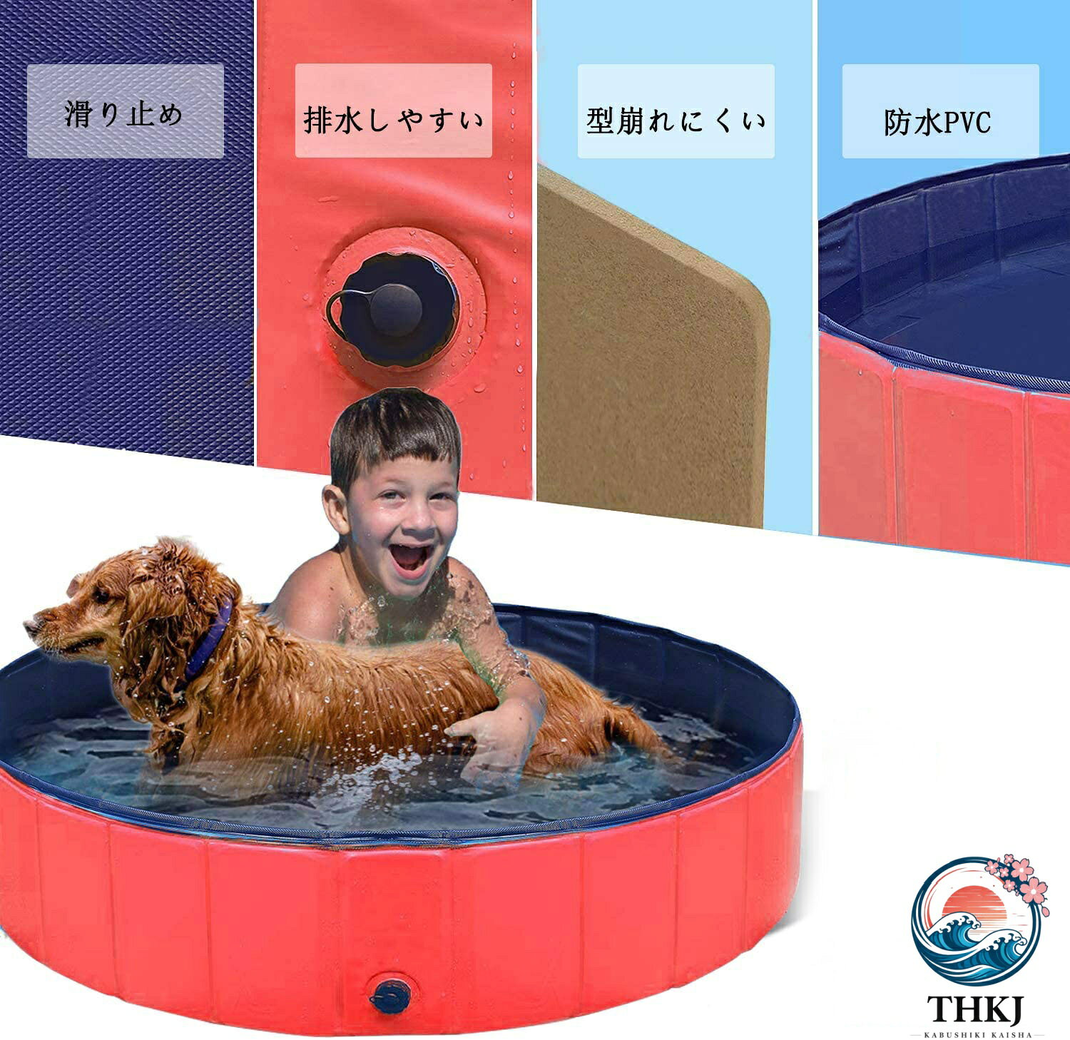 ASBEAUTEのペットバスプール 犬 プール ペットシャワー用プール 子供用プール 犬、猫用 子どもの水遊びプール 折り畳み 持ち運び便利 PVC 複合素材 耐磨 防水 夏 猫 小型犬 中型犬 お風呂ために 8020cm｜アングル3