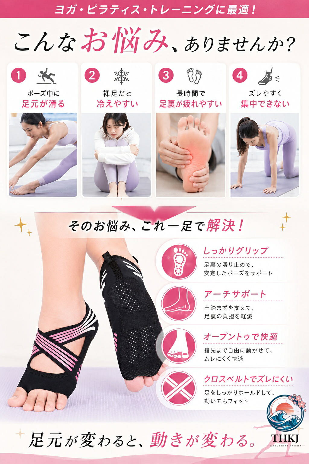 ASBEAUTEのダイエットインソール ダイエットシューズ ダイエットソール 健康シューズ 中敷き 姿勢改善 姿勢補正 美姿勢 o 脚 履いて歩くだけ レディース靴 滑り止め底 フィットデザインで快適歩行｜アングル3