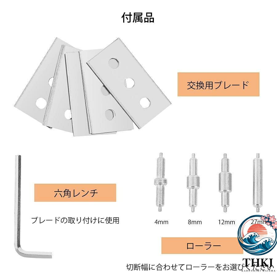 レザーピーラー 手動革漉き機 剥離機 エッジ 革漉き 鞣し 牛革 馬革 豚革など 革製...