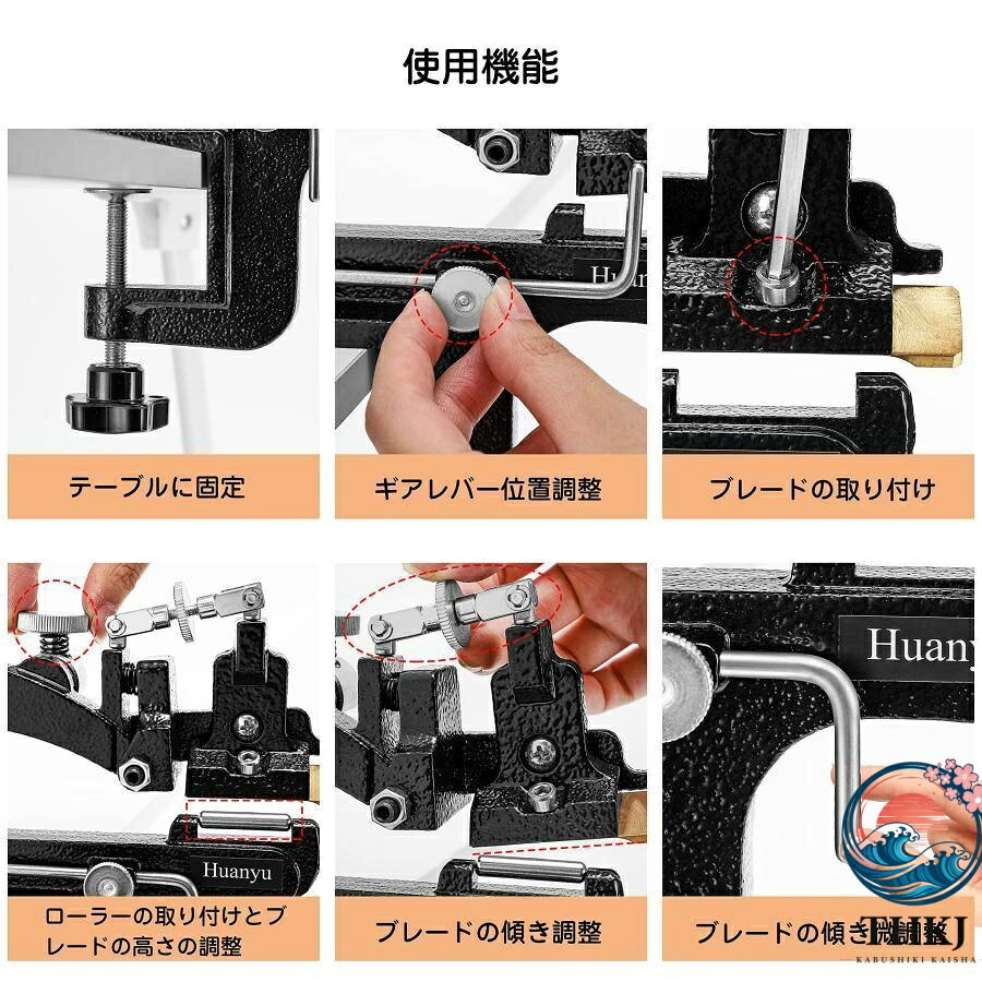 レザーピーラー 手動革漉き機 剥離機 エッジ 革漉き 鞣し 牛革 馬革 豚革など 革製...