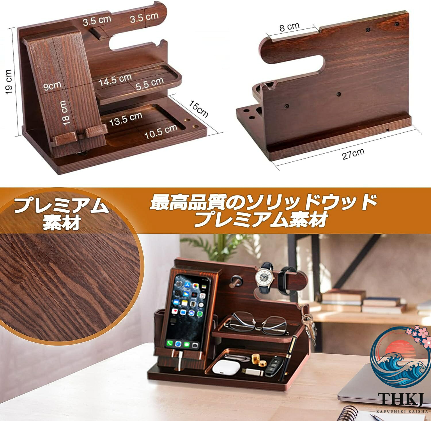 【全品2点で5%OFF】小物収納 デスクオーガナイザー ペンスタンド メガネスタンド スタンド 腕時計 彼氏 プレゼント 記念日 おもしろ ガジェット ギフト 父親誕生日プレゼント スマホ置き ペン立て メンズ asbeaute-10030095 ASBEAUTE サンプル画像2