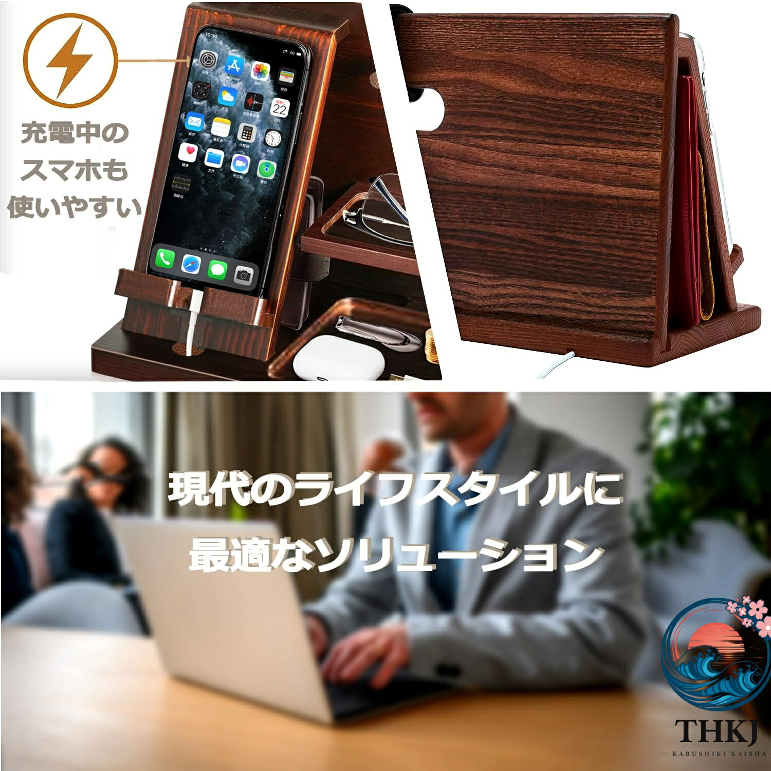 【全品2点で5%OFF】小物収納 デスクオーガナイザー ペンスタンド メガネスタンド スタンド 腕時計 彼氏 プレゼント 記念日 おもしろ ガジェット ギフト 父親誕生日プレゼント スマホ置き ペン立て メンズ asbeaute-10030095 ASBEAUTE サンプル画像3