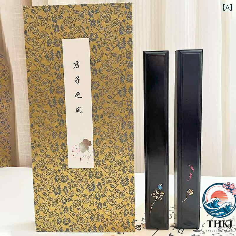 【全品2点で5%OFF】文鎮 紫光檀 木製 君子風 高級感 工芸品 宣紙 書道向け ペア お...