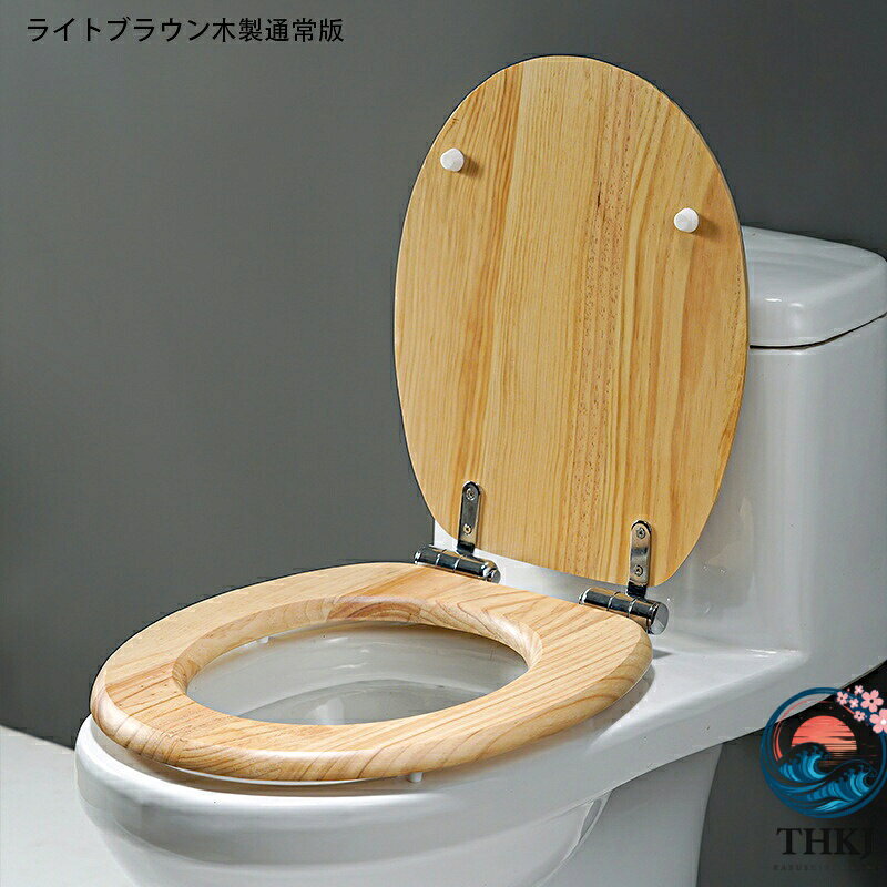 ASBEAUTEの便座 木製 竹製便座 ゆっくり閉じる 簡単取付 洋式トイレ お手入れ簡単 冬暖かいと夏にクール ステンレス鋼のヒンジ U V O 型便座 アパート オフィス ダーク 掃除簡単 環境に優しい 住宅｜アングル3