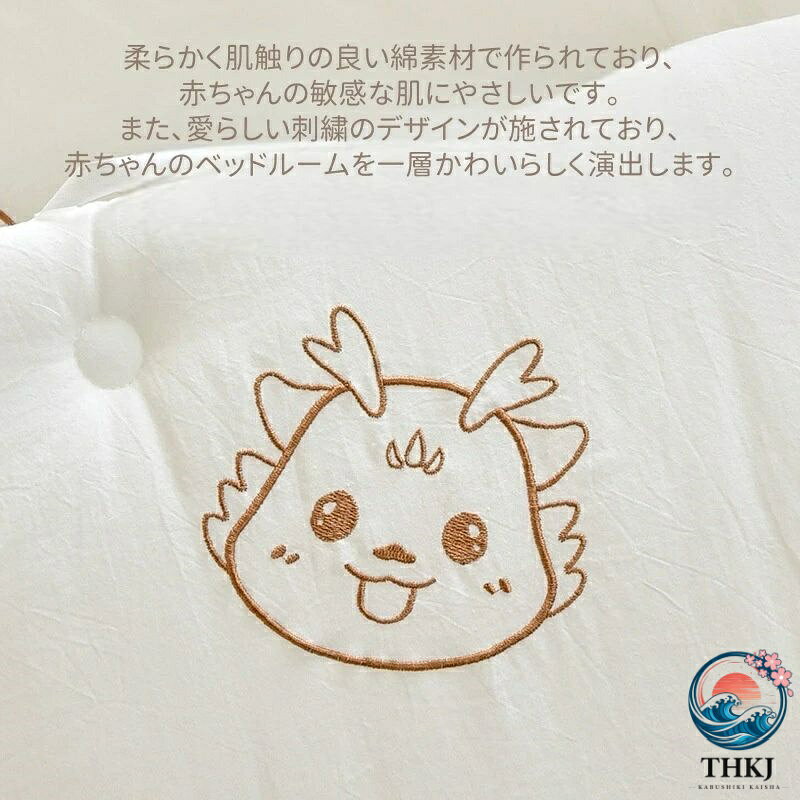 【全品2点で5%OFF】ベビーベッドガード けが防止 ベビーベッドクッション 保護 寝返り防止クッション ベビーガード 柵カバー 1 枚 ベビーベッドサイドガード クッション 赤ちゃん ベッドフェンスベビーベッド保護クッション [3]