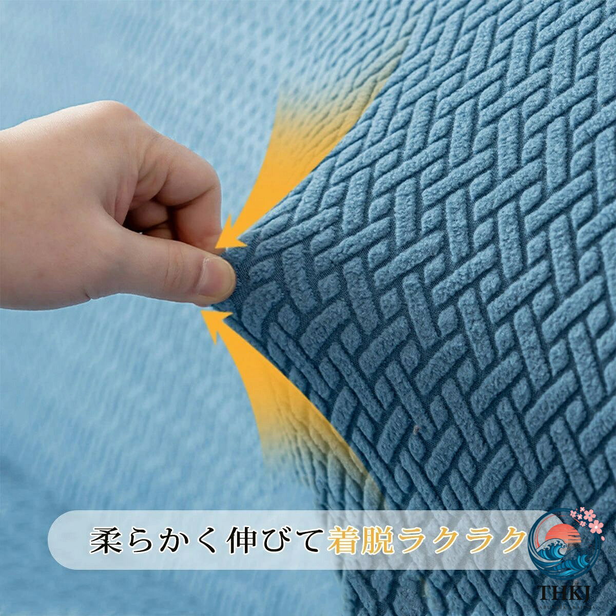 ストレッチ ぴったり フィット 北欧 おしゃれ 伸びる ゴム 洗える 厚手 カバー ソファーベッド 1 人掛け 2 人掛け 3 人掛け 肘なし 伸縮 ソファーカバー ソファ [2]