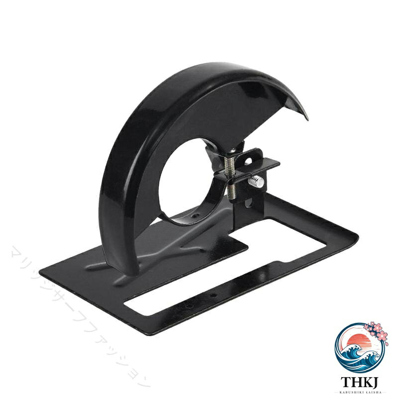 【全品2点で5%OFF】アングルグラインダースタンド 切断機ホルダー 金属加工ツール ...