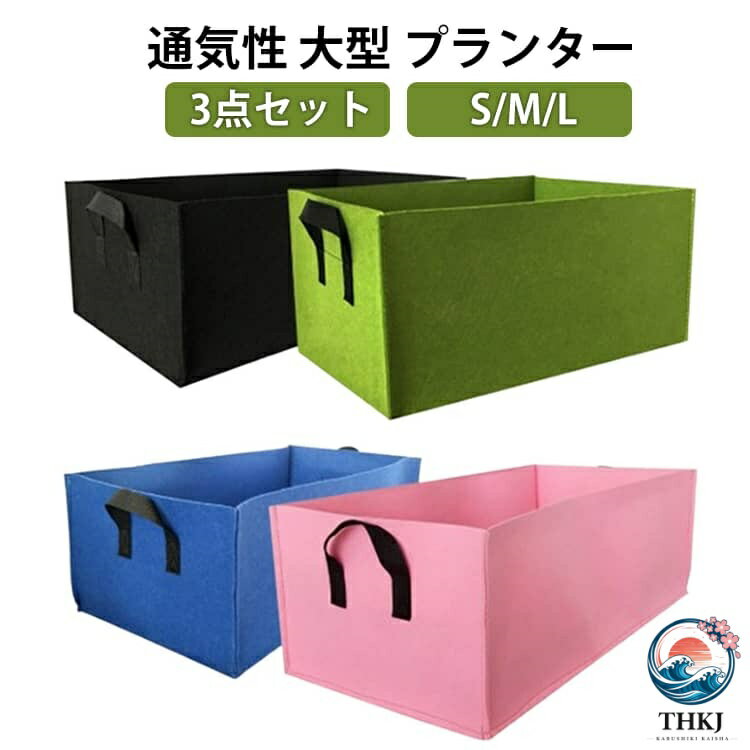商品画像3